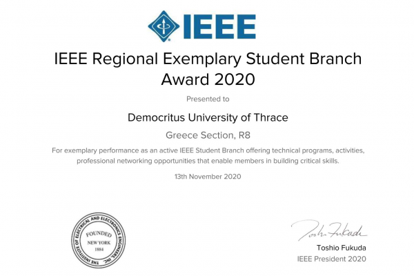https://ieee.duth.gr/wp-content/uploads/2021/03/IEEE-Regional-Exemplary-Student-Branch-Award-2020-600x400.png